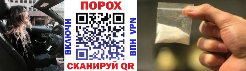 Amphetamine Розовый  Владивосток 