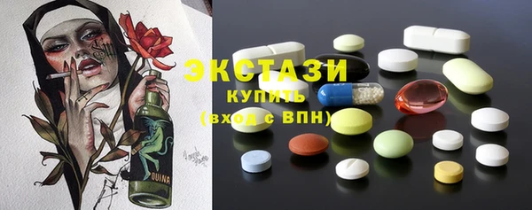 круглые Алексин