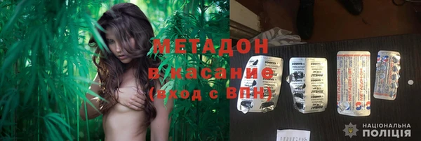 СК Алексеевка