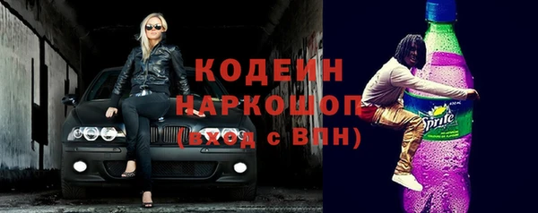 дурь Мегион