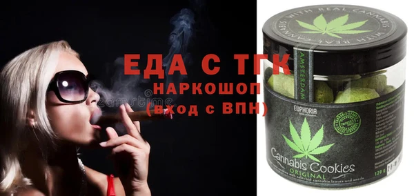СК Алексеевка