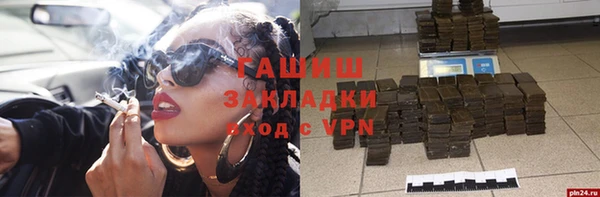 СК Алексеевка