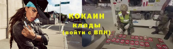 СК Алексеевка