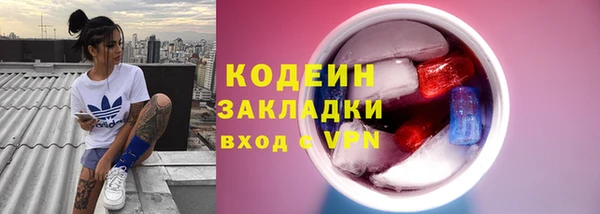 MDMA Медвежьегорск