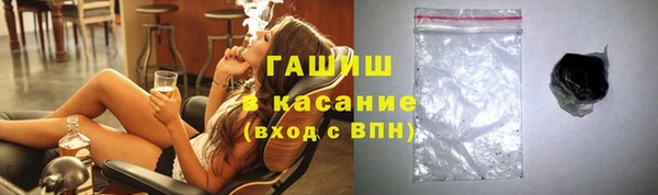 трава Алзамай