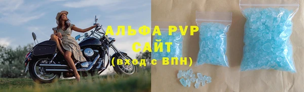 круглые Алексин