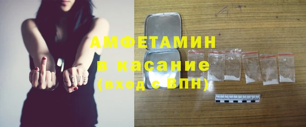 СК Алексеевка