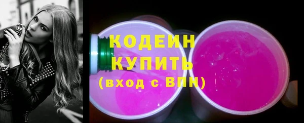 MDMA Медвежьегорск
