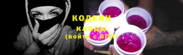 дурь Мегион