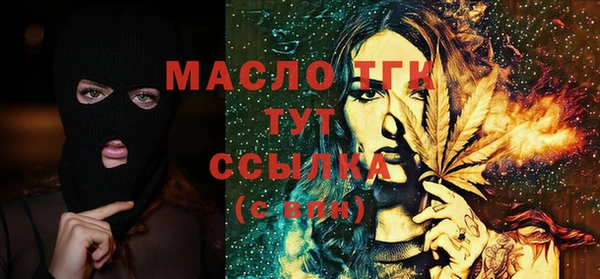 круглые Алексин