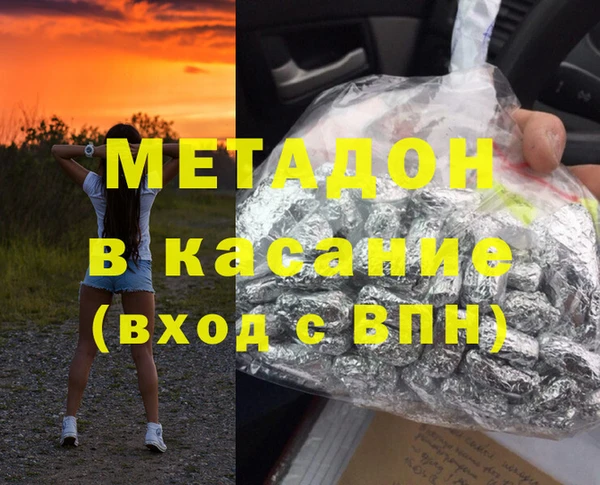 круглые Алексин