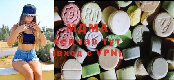 круглые Алексин
