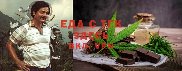 круглые Алексин