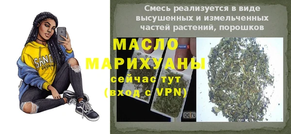 круглые Алексин