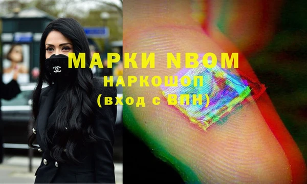 гидропоника Медногорск