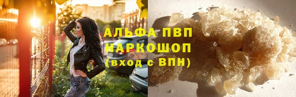 СК Алексеевка