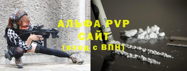 круглые Алексин