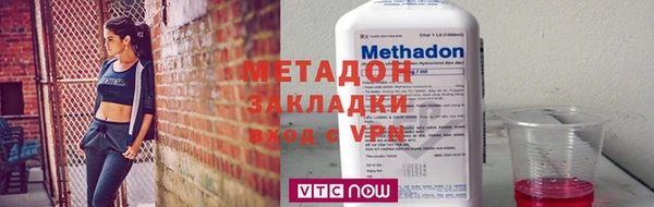 круглые Алексин