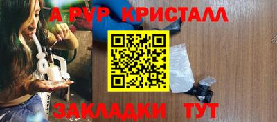 MDMA Premium VHQ Нарткала