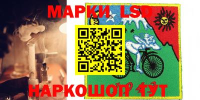 кокаин премиум Наро-Фоминск