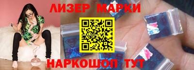 MDMA Premium VHQ Нарткала