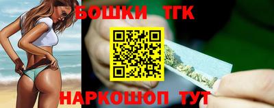 кокаин VHQ Нальчик