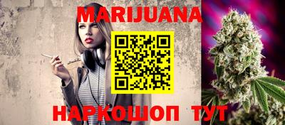 MDMA Premium VHQ Нарткала