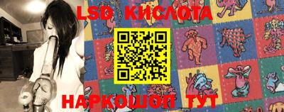 кокаин VHQ Нальчик