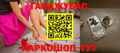 кокаин VHQ Нальчик