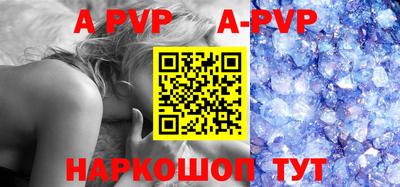 MDMA Premium VHQ Нарткала
