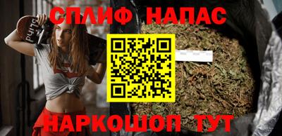 MDMA Premium VHQ Нарткала