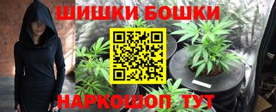кокаин премиум Наро-Фоминск
