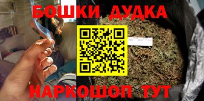 кокаин VHQ Нальчик