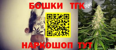 кокаин VHQ Нальчик