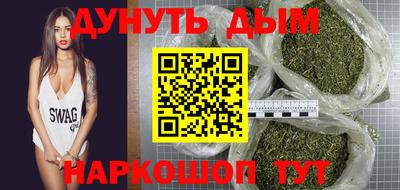 MDMA Premium VHQ Нарткала