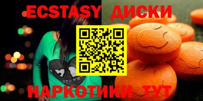 кокаин VHQ Нальчик