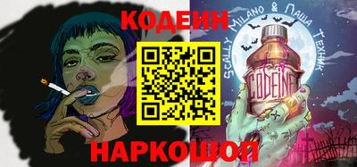 MDMA Premium VHQ Нарткала
