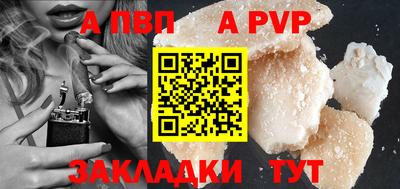 MDMA Premium VHQ Нарткала