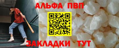 кокаин VHQ Нальчик
