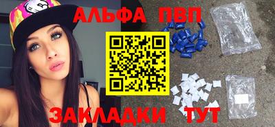 MDMA Premium VHQ Нарткала