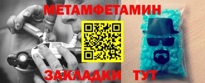 кокаин VHQ Нальчик