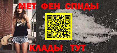 кокаин VHQ Нальчик