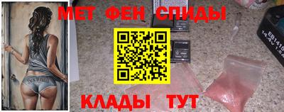 кокаин VHQ Нальчик