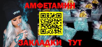 MDMA Premium VHQ Нарткала