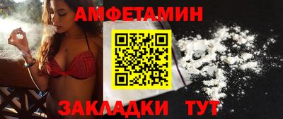 MDMA Premium VHQ Нарткала