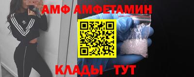 кокаин VHQ Нальчик