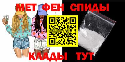 кокаин VHQ Нальчик