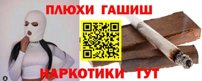 MDMA Premium VHQ Нарткала