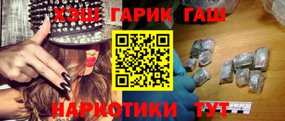 кокаин VHQ Нальчик
