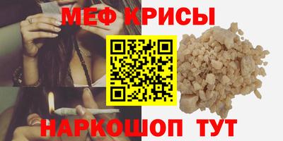 MDMA Premium VHQ Нарткала